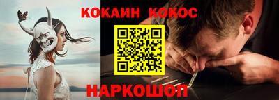 марихуана Баксан
