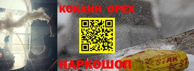 марихуана Баксан