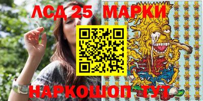 марихуана Баксан