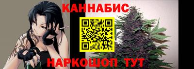 наркотики Аша