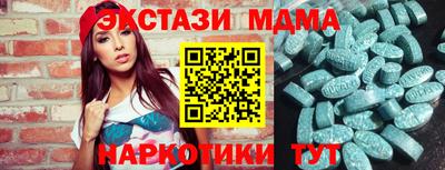 марихуана Баксан