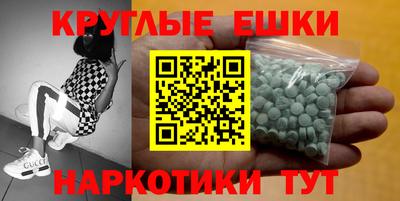 марихуана Баксан