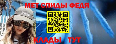 марихуана Баксан