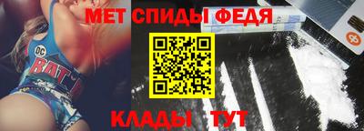 марихуана Баксан