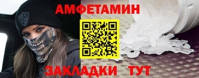 наркотики Аша