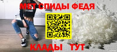 наркотики Аша