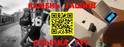 марихуана Баксан