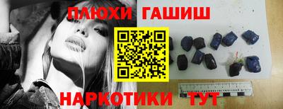 марихуана Баксан