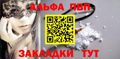 марихуана Баксан