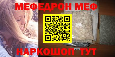 марихуана Баксан