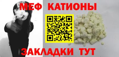 марихуана Баксан