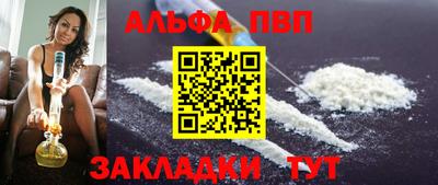 марихуана Баксан